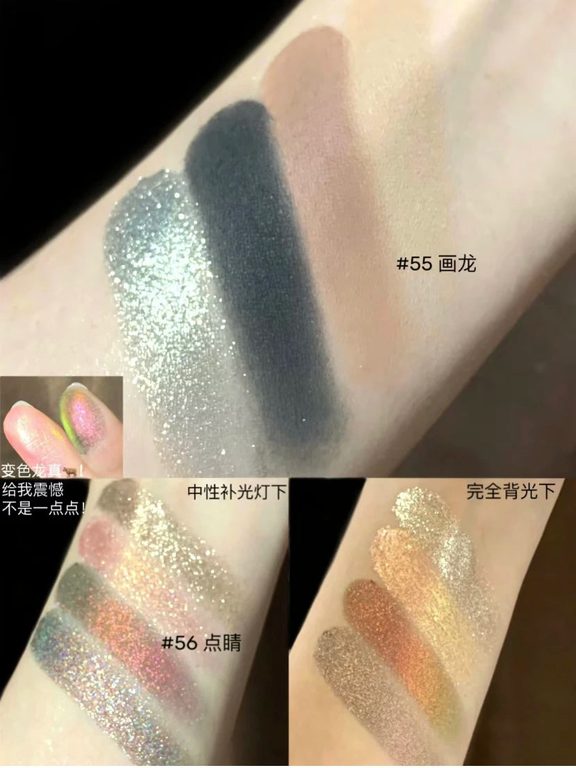 Girlcult Gold Series Eyeshadow 4-color Chameleon Shimmer