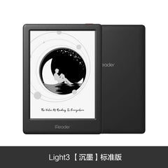 32 GB e-book reader mini database