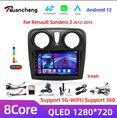 Android 12 Car Radio Multimedia Video Player for Renault Logan 2 Sandero 2 2012 - 2019 2 Din GPS Navigation Stereo DVD carplay