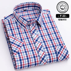 New Summer Short Sleeve Shirts For Men