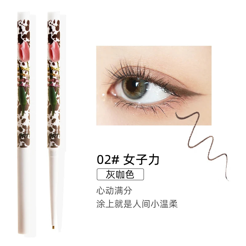 SGF aegyo sal shadow pen Hua Luo Li brown very thin eyeliner pen