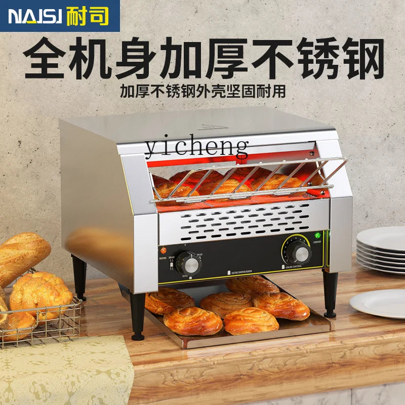 ZC Electric Conveyor Toaster Commercial Crawler Toaster Baking Machine Square Bread Cutting Machine