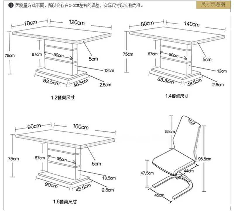 Chairs Modern Simple Z Shape Dining Chair