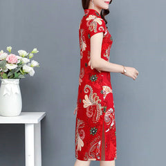 Chinese National Cheongsam Chinese National Style Floral Print Stand Collar Women's Dress