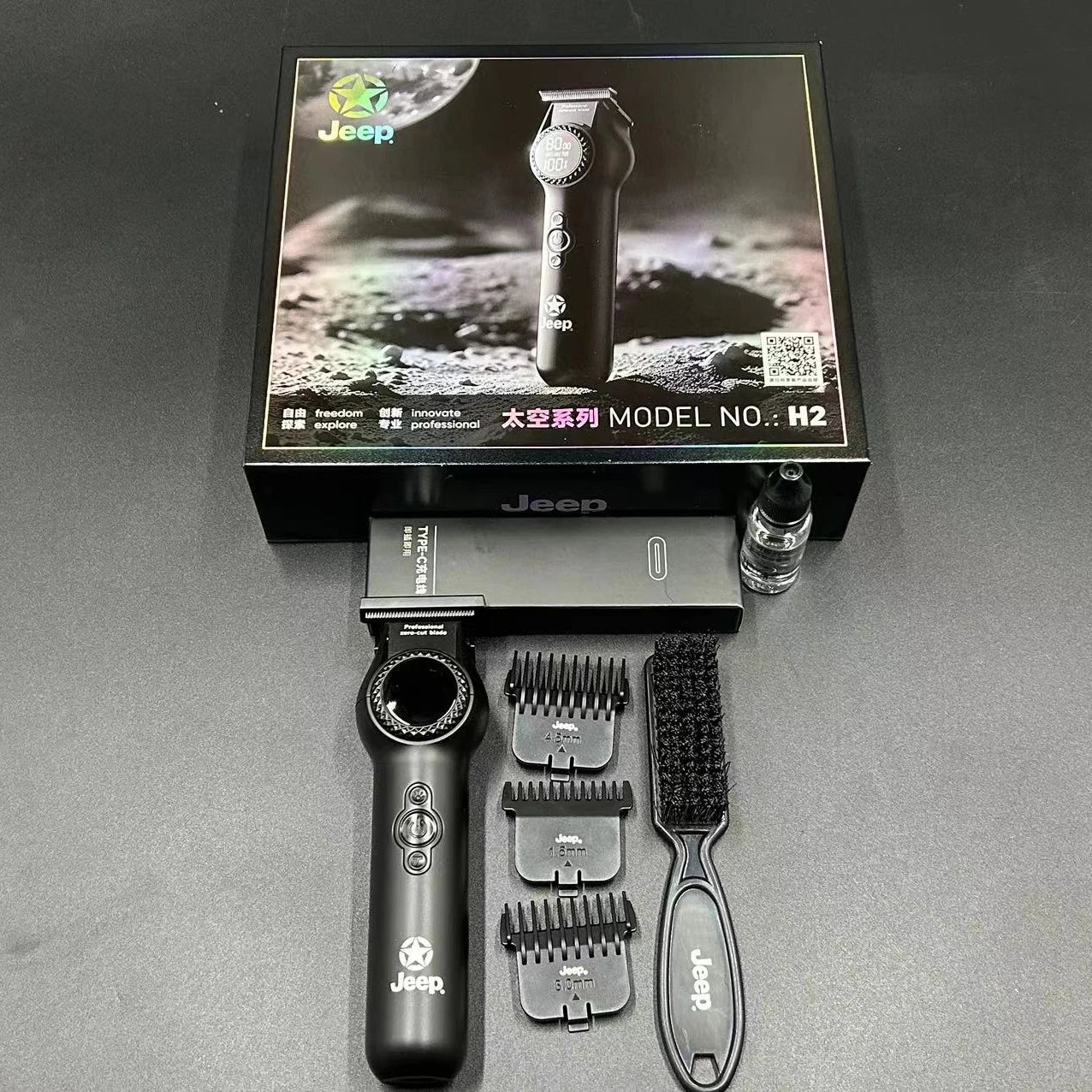 Men's hair clipper beard trimmer 9000 rpm supercharged high speed motor