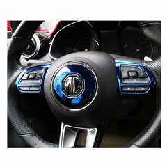 Car Steering Wheel Trim Control Button Frame Cover For Steering Wheel