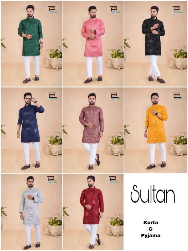 Sultan Heavy Banglori Silk Mens Party Wear Kurta Payjama For All Type Of Functions