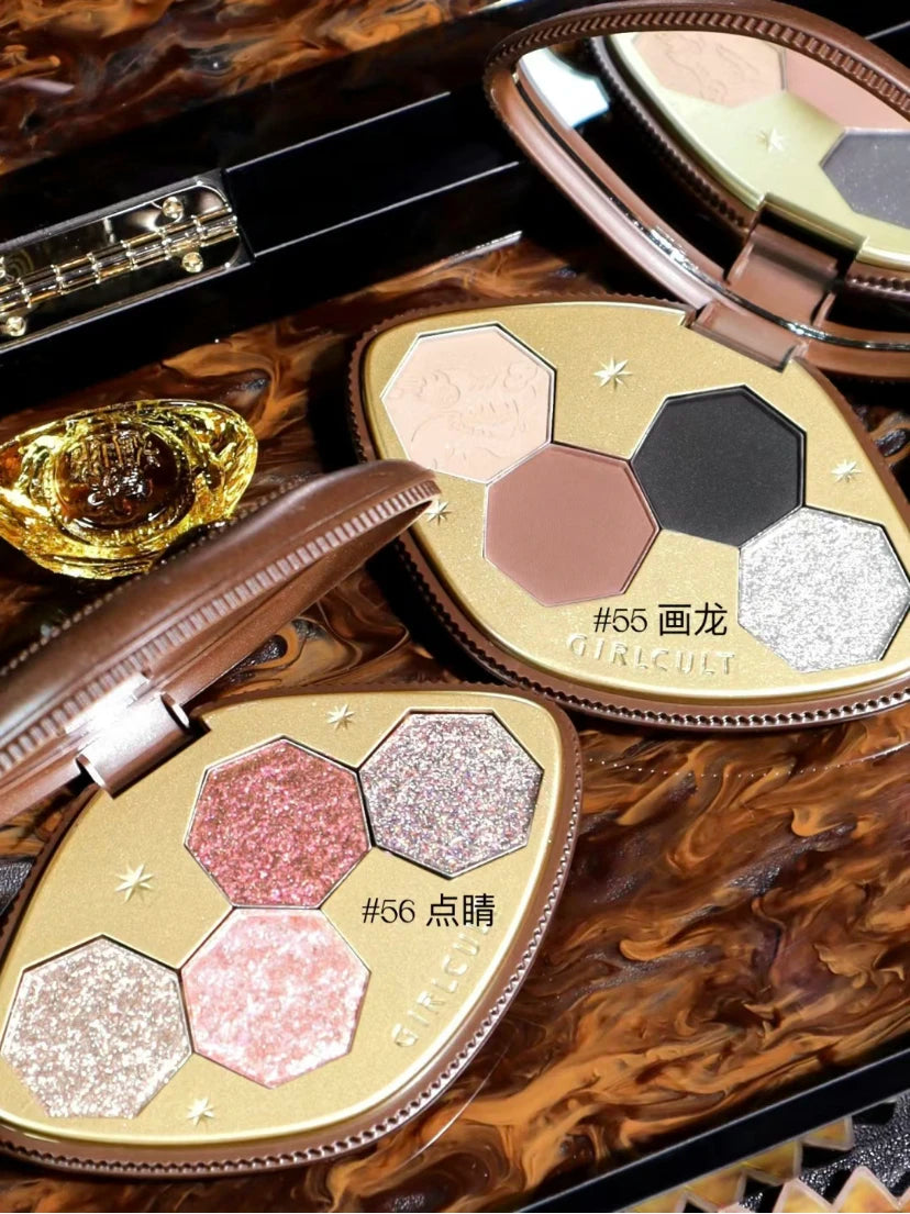 Girlcult Gold Series Eyeshadow 4-color Chameleon Shimmer