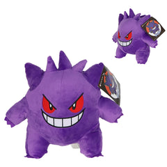 Gengar Pokemon Plush Doll Soft Anime Stuffed Toy Hot Doll