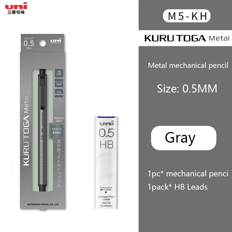 Pencil M5-KH 0.5mm Lead More Stable Black Technology Rotation High End Lapices For School Office