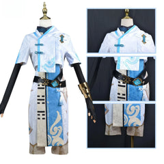 Genshin Impact Chong Yun Cosplay Costume Halloween Costume Men's Game ChongYun Party Men's Clothing Women's Anime Game