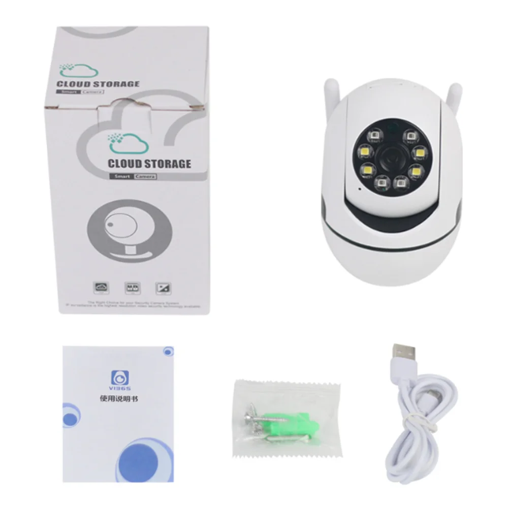 Wifi Remote monitor cctv Camera Night Vision Wireless H.264 Audio Security Protection Wifi Ip Camera