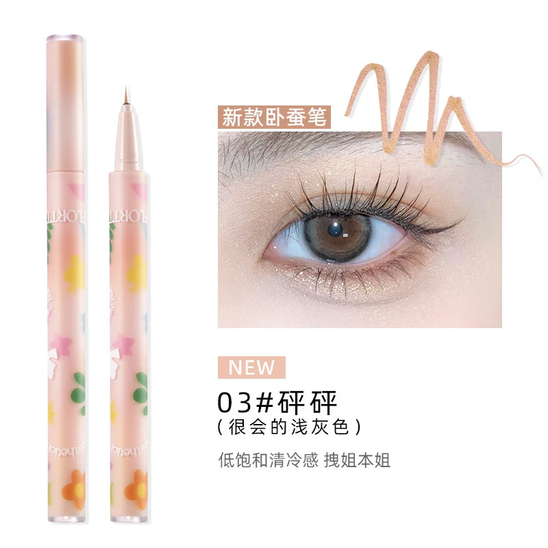 SGF aegyo sal shadow pen Hua Luo Li brown very thin eyeliner pen