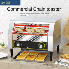 ZC Electric Conveyor Toaster Commercial Crawler Toaster Baking Machine Square Bread Cutting Machine