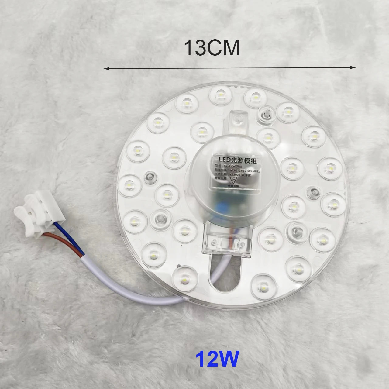 110V 220V LED Light Ceiling Fan Replacement Magnetic Module Lights