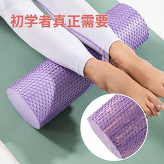 Yoga Foam Roller EVA Pilates Exercises Massage Roller Fitness Gym Muscle Massage Column Self Massage Tool