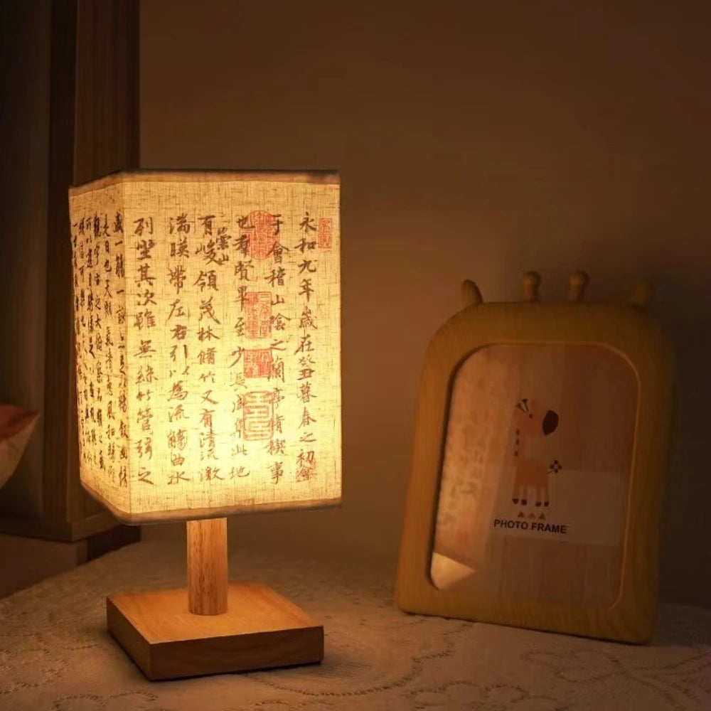 Retro Wood Desk Lamp Chinese Style Night Light Table Calligraphy Traditional Painting Decoration