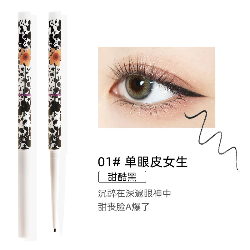 SGF aegyo sal shadow pen Hua Luo Li brown very thin eyeliner pen