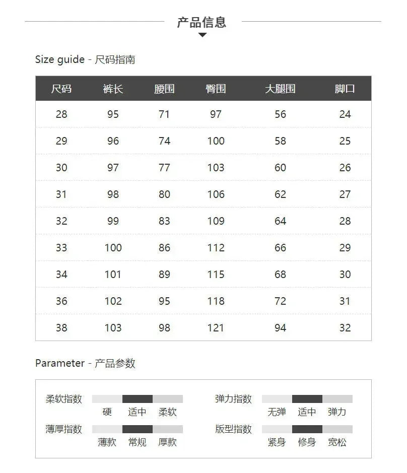 Men's Golf Trousers Clothes Sport Golf Apparel Dry Fit Breathable Long Pants for Men