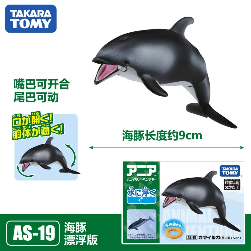 Original Takara Tomy Tomica Simulation Wild Animal Tiger Crocodile Elephant Lion Panda Orangutan Model For Children Toy Gift