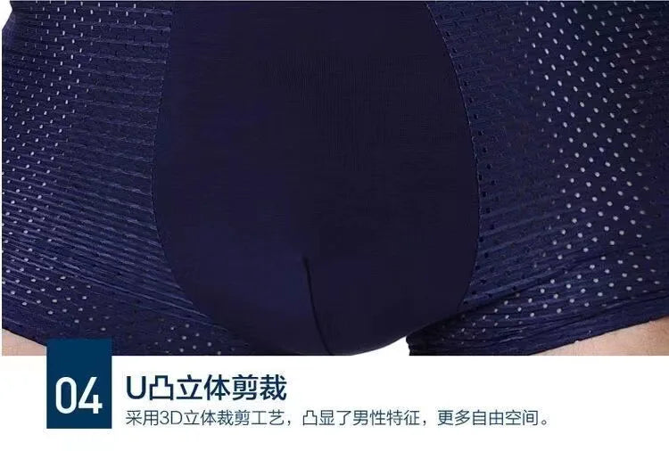 Men's Boxer Ice Mesh Holes Breathable Comfortable High Elastic Thin Underpants