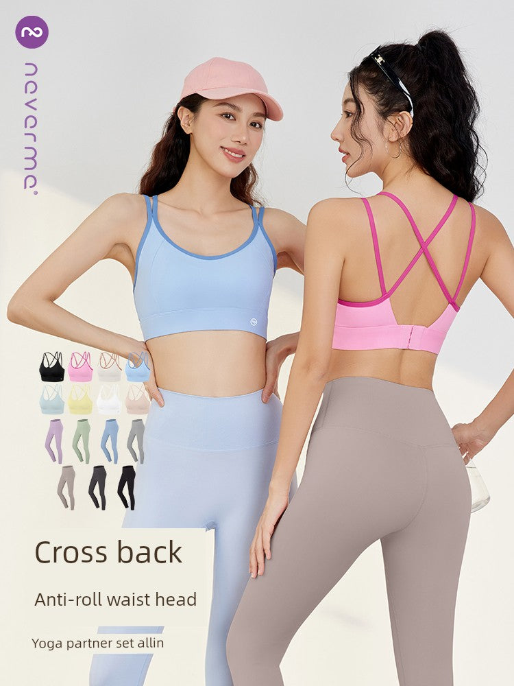 Cross Back High Waist Belly Contracting Anti-Curling Sports Intimates