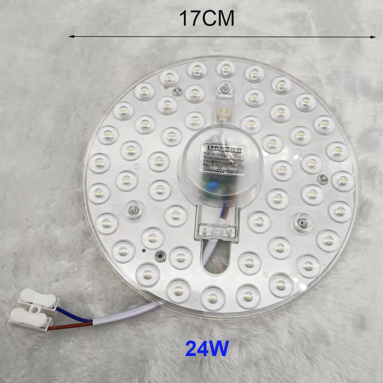 110V 220V LED Light Ceiling Fan Replacement Magnetic Module Lights