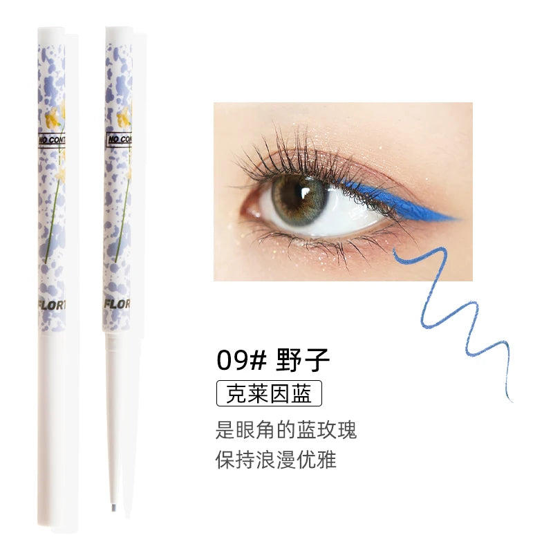 SGF aegyo sal shadow pen Hua Luo Li brown very thin eyeliner pen