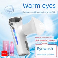 Nano Spray Hot Compress Eye Moisturizing Instrument Eye Water Replenishing Instrument Wash Eye Machine