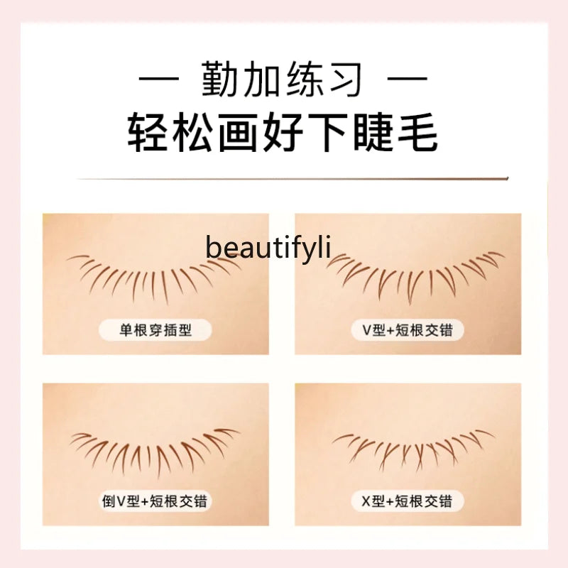 Aegyo sal pen eyeliner pen non-smudging waterproof long lasting natural brown extremely fine novice beginner