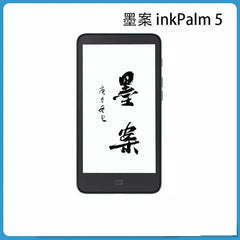 Original Moaan InkPalm 5 e-book 5.2 Inch E-ink 300PPI screen tablet ebook ereader Android 8.1 e-lnk smartphone