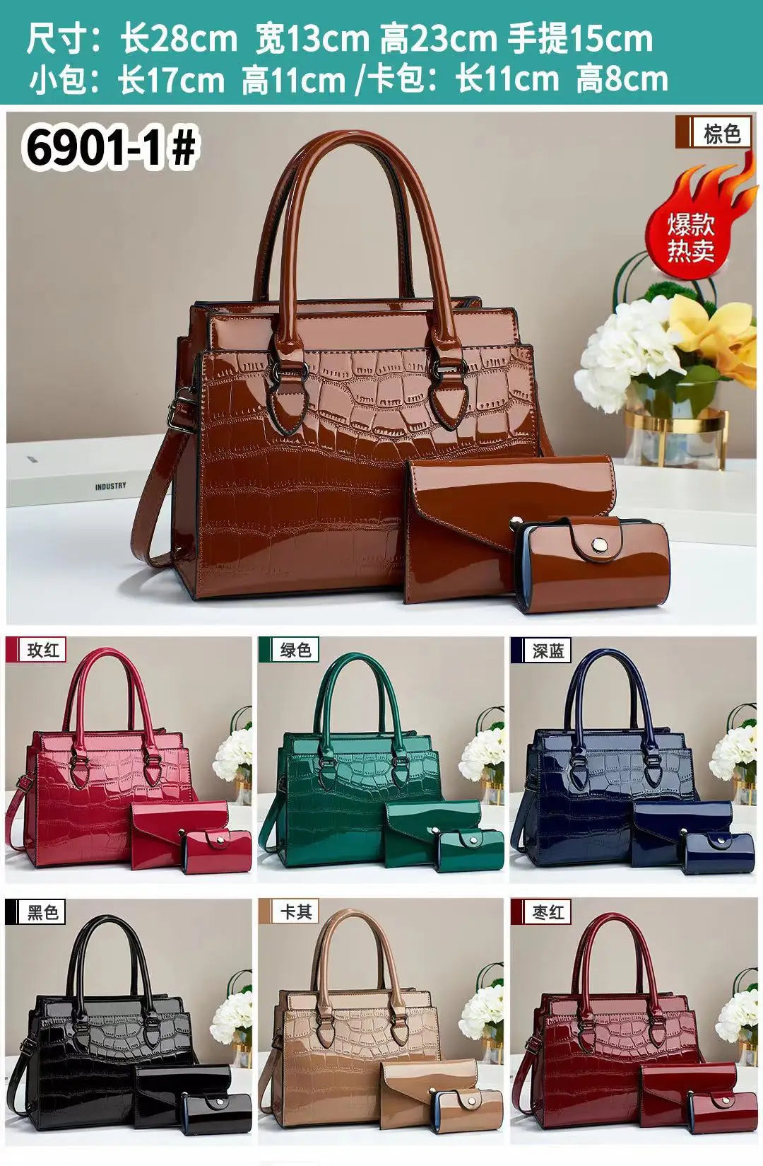Leather Large Capacity Women Handbag Single Shoulder Crossbody Bag