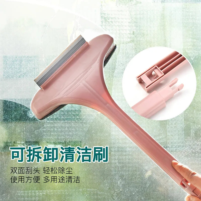 Window Mesh Screen Brush