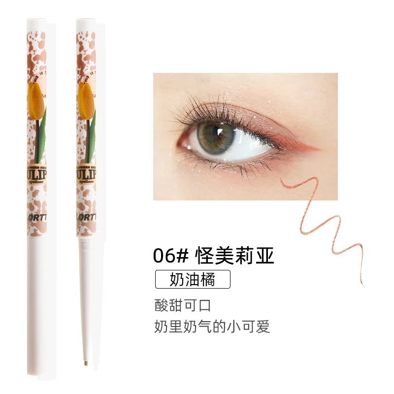 SGF aegyo sal shadow pen Hua Luo Li brown very thin eyeliner pen