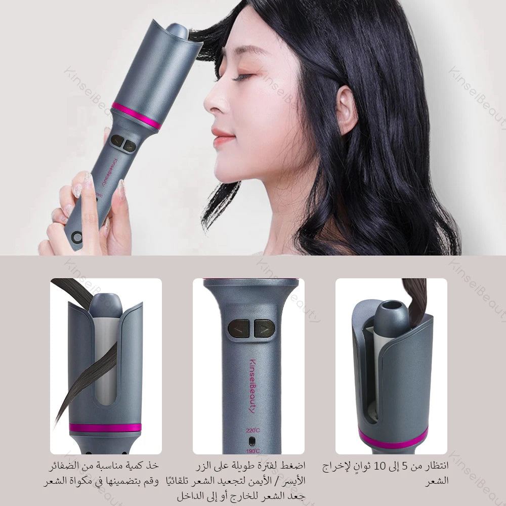 Auto Hair Curler Ceramic Rotating Air Spin Wand Styler Curl Machine Air Curler Magic Hair Curler Automatic Hair Curling Iron