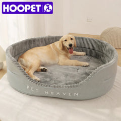 HOOPET Dog Bed Padded Cushion for Small Big Dogs Sleeping Beds