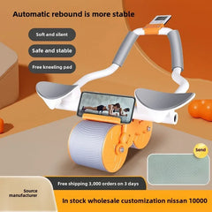 Automatic rebound elbow support for abdominal wheels, flat support for abdominal muscles, fitness equipment for home use