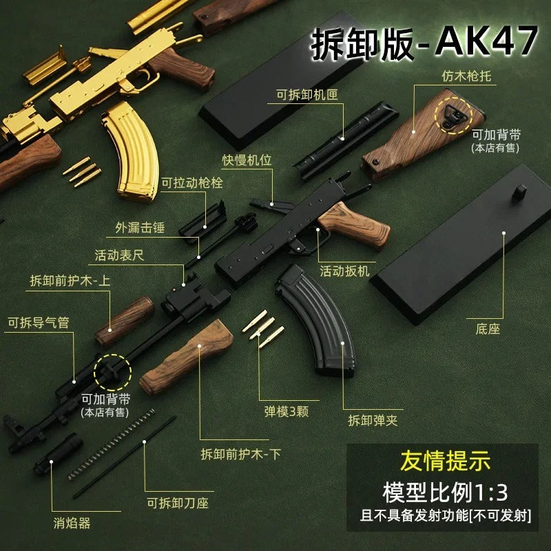 Alloy Mni AK47 Sniper Rifle Detachable Submachine Gun Model Metal Pistol Weapon Assembly Toy Boys Gifts